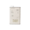 xtra milk detergent - 32oz
